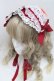 画像1: BABY,THE STARS SHINE BRIGHT / Creamy Ribbonヘッドドレス  エンジｘ白 S-25-06-19-1040-BA-AC-HR-ZS (1)
