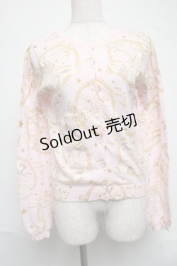 画像1: E hyphen world gallery / 星座柄カーディガン  ピンク S-25-06-19-023-LO-TO-AS-ZS