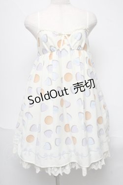画像1: E hyphen world gallery / クッキーワンピース  オフ S-25-06-19-031-LO-OP-AS-ZS