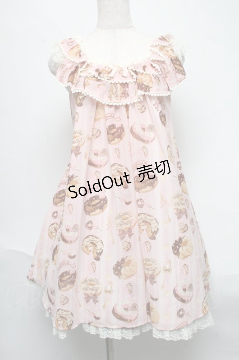 画像1: Angelic Pretty / Melty Creamドーナツラウンドジャンパースカート  ピンク S-25-06-19-033-AP-OP-AS-ZS (1)