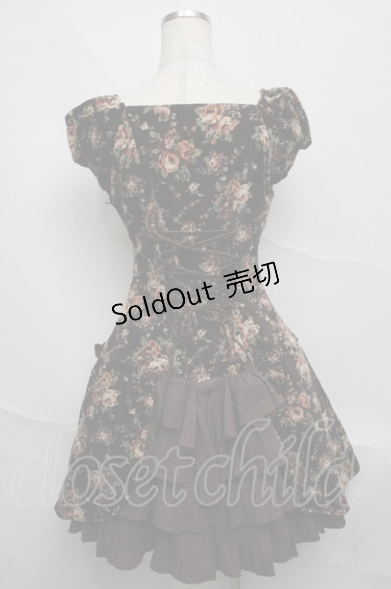 画像2: Mary Magdalene / アデリーヌワンピース・フルール  ブラウン S-25-06-20-038-CL-OP-AS-ZS (2)