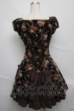 画像2: Mary Magdalene / アデリーヌワンピース・フルール  ブラウン S-25-06-20-038-CL-OP-AS-ZS (2)