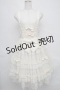 metamorphose / 【プラスサイズ】追憶の姫君ジャンパースカート  オフ S-25-06-20-048-ME-OP-AS-ZS
