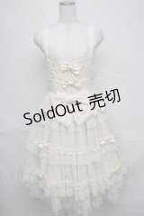 metamorphose / 【プラスサイズ】追憶の姫君ジャンパースカート  オフ S-25-06-20-048-ME-OP-AS-ZS