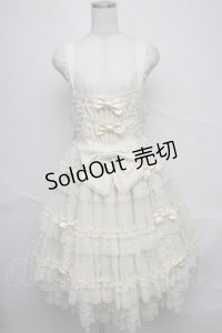 metamorphose / 【プラスサイズ】追憶の姫君ジャンパースカート  オフ S-25-06-20-048-ME-OP-AS-ZS