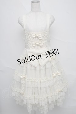 画像1: metamorphose / 【プラスサイズ】追憶の姫君ジャンパースカート  オフ S-25-06-20-048-ME-OP-AS-ZS