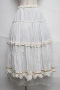 h.NAOTO / 裾レースガーゼロングスカート  白 S-25-06-20-054-HN-SK-HR-ZS