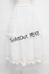 h.NAOTO / 裾レースガーゼロングスカート  白 S-25-06-20-054-HN-SK-HR-ZS