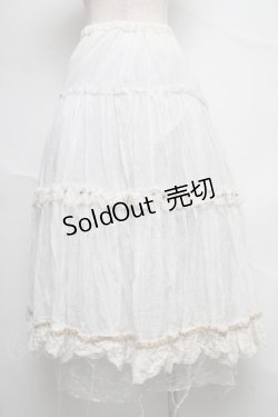 画像2: h.NAOTO / 裾レースガーゼロングスカート  白 S-25-06-20-054-HN-SK-HR-ZS