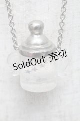 ALICE and the PIRATES / Milky starry baby bottleネックレス  シルバー S-25-06-20-007-PA-AC-HR-ZS
