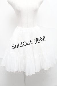 MAM MAXICIMAM / オーガンジーパニエ  白 S-25-06-21-053-PU-SK-HR-ZS