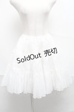 画像1: MAM MAXICIMAM / オーガンジーパニエ  白 S-25-06-21-053-PU-SK-HR-ZS