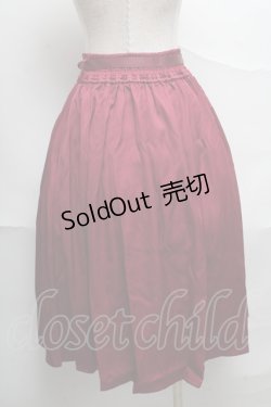画像2: axes femme / チャイナ風刺繍スカート  ボルドー S-25-06-21-054-AX-SK-HR-ZI