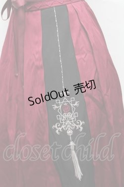画像3: axes femme / チャイナ風刺繍スカート  ボルドー S-25-06-21-054-AX-SK-HR-ZI