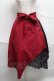 画像1: axes femme POETIQUE / 連ボタンイレヘムスカート  赤 S-25-06-21-055-AX-SK-HR-ZS (1)