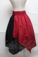 画像2: axes femme POETIQUE / 連ボタンイレヘムスカート  赤 S-25-06-21-055-AX-SK-HR-ZS (2)