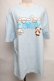 画像1: Candy Stripper / CINNAMOROLL WITH PEPE TEE  サックス S-25-06-21-020-PU-TO-AS-ZS (1)