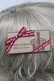 画像2: Jane Marple / British Chocolate Barクリップ  ベージュ S-25-06-22-005-JM-ZA-AS-ZS (2)