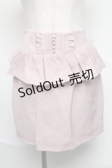 Rojita / ペプラムタイトスカート  ピンク S-25-06-22-055-LO-SK-AS-ZS
