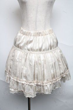 画像1: axes femme / スカート   S-25-06-22-064-AX-SK-AS-ZS