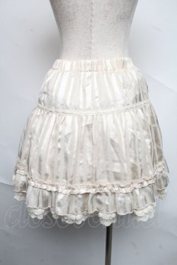 画像2: axes femme / スカート   S-25-06-22-064-AX-SK-AS-ZS