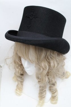 画像1: Moi-meme-Moitie / 十字架ワッペンシルクハット 59ｃｍ 黒 S-25-06-22-007-MO-AC-HR-ZS