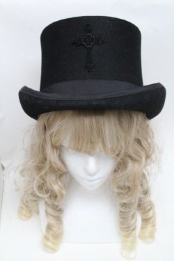 画像2: Moi-meme-Moitie / 十字架ワッペンシルクハット 59ｃｍ 黒 S-25-06-22-007-MO-AC-HR-ZS