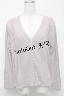 画像1: axes femme / パールボタンカーディガン   S-25-06-22-020-AX-TO-HR-ZI