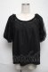 画像1: axes femme / トップス   S-25-06-22-031-AX-TO-AS-ZS (1)