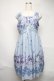 画像1: axes femme / ワンピース  サックス S-25-06-22-039-AX-TO-AS-ZS (1)
