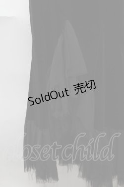 画像3: alice auaa / シフォンフリル別珍マーメイドSK  黒 S-25-06-23-058-AA-SK-HR-ZS