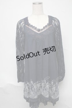 画像1: axes femme / ワンピース   S-25-06-24-054-AX-TO-HR-ZI