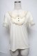 画像1: axes femme / インナートップス   S-25-06-24-004-AX-TO-HR-ZS (1)