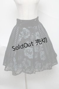 axes femme / ジャガードハイウエストスカート  黒 S-25-06-24-064-AX-BL-HR-ZS