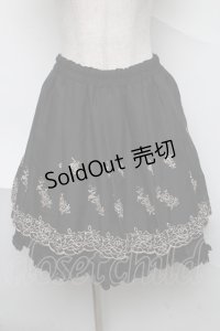 axes femme / 薔薇刺繍入りスカート   S-25-06-24-065-AX-SK-HR-ZS