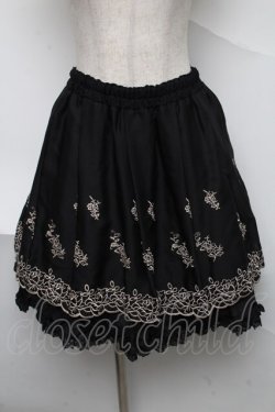 画像1: axes femme / 薔薇刺繍入りスカート   S-25-06-24-065-AX-SK-HR-ZS