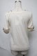 画像2: axes femme / インナートップス   S-25-06-24-007-AX-TO-HR-ZS (2)