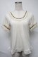 画像1: axes femme / インナートップス   S-25-06-24-008-AX-TO-HR-ZS (1)