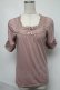 画像1: axes femme / インナートップス   S-25-06-24-016-AX-TO-HR-ZS (1)