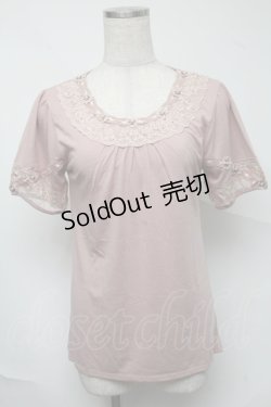 画像1: axes femme / インナートップス   S-25-06-24-017-AX-TO-HR-ZI