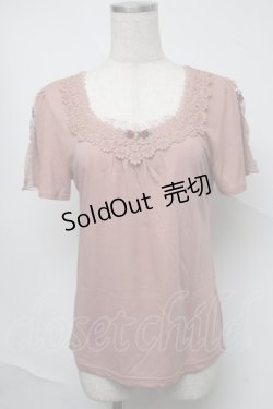 画像1: axes femme / インナートップス   S-25-06-24-018-AX-TO-HR-ZI
