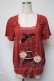 画像1: axes femme / トップス   S-25-06-24-024-AX-TO-AS-ZS (1)