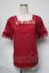 画像1: axes femme / インナートップス   S-25-06-24-025-AX-TO-HR-ZS (1)