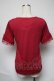 画像2: axes femme / インナートップス   S-25-06-24-025-AX-TO-HR-ZS (2)