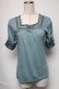 画像1: axes femme / インナートップス   S-25-06-24-029-AX-TO-HR-ZS (1)