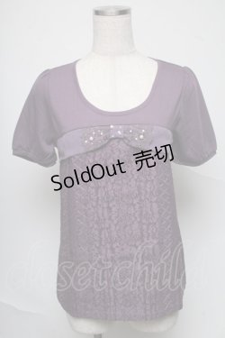 画像1: axes femme / インナープルオーバー  ミント S-25-06-24-035-AX-TO-AS-ZI