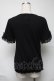 画像2: axes femme / インナートップス   S-25-06-24-041-AX-TO-HR-ZS (2)