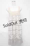 axes femme / ワンピース   S-25-06-24-047-AX-TO-HR-ZS