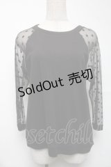 DIESEL / チュール切替トップス XXS 黒 S-25-06-25-049-PU-JA-HR-ZS