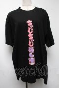 NieR Clothing / ちゃむちゃむ推しTシャツ  白 S-25-06-25-051-PU-TO-AS-ZS